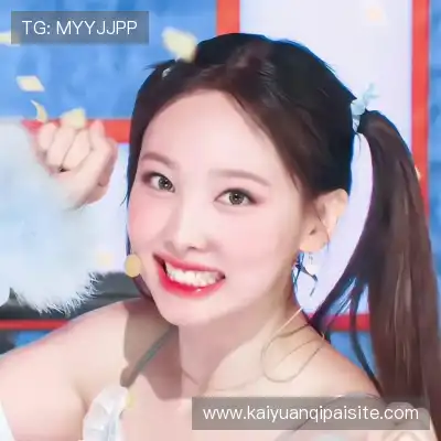 范河洋